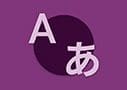 workflow-central-icon-traduire-fr